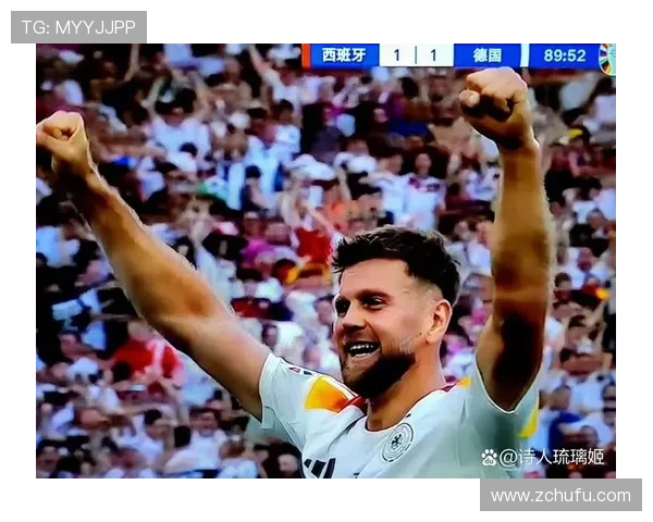 哈曼:我们错误预测欧洲杯以为德国战胜西班牙就能夺冠 哈曼:我们错误预测欧洲杯以为德国战胜西班牙就能夺冠