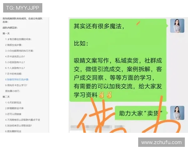 阿门打PG已得心应手21+5+3三分全面开花休媒预测他即将统治联盟